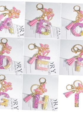 Cute Resin A-Z Initials Letter Keychain Pink Sparkle Butterf