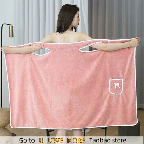 Coral Fleece Bath Dress Wearable Towel Hair Drying Cap Quick