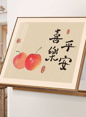 Electric meter box decorative painting can be perforated-fre
