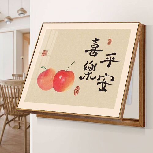 Electric meter box decorative painting can be perforated-fre