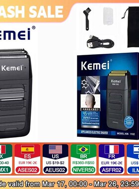 -1102 Rechargeable Cordless Shaver For Men Beard Shaver Mach