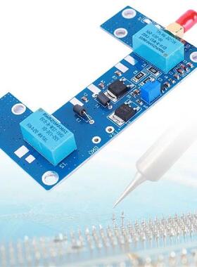 80W UHF VHF RF Amplifier PCB Board Transceiver Conversion