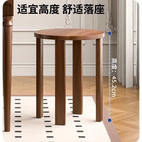Stackable stool Modern dining table stool log new Chinese Je