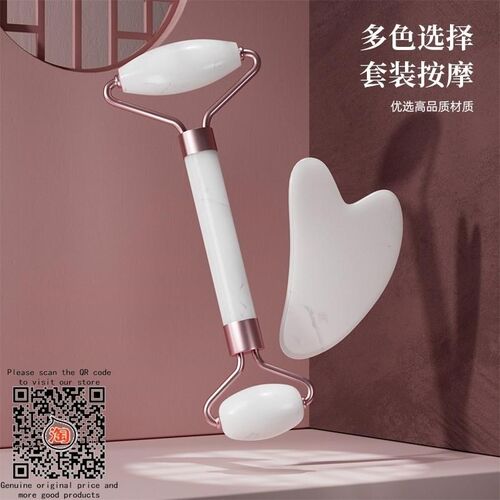 Jade Roller Gua Sha Face Roller Facial Beauty Roller Skin