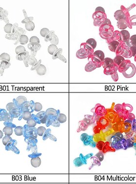 50Pcs Multicolor Mini Pacifiers Baby Shower Party Favors Dec