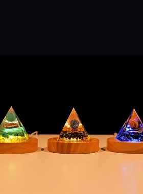 水晶球树脂水晶金字塔摆件树脂工艺品家居装饰能量摆件