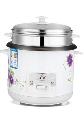 Electric Mini Rice Cooker Pot 小电饭锅2-4人迷你宿舍电饭锅