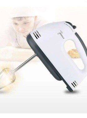 7 Speed Household Kitchen Electric Stand Mixer Eggs Whisk