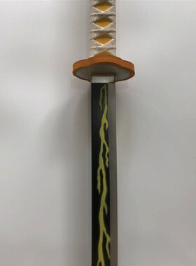 cm Kimetsu no Yaiba Sword Weapon  Agatsuma Zenitsu Cosplay