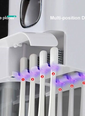 Bathroom Accessories Set Magnetic Adsorption Inverted Toothb