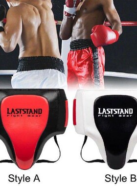 Boxing Groin Protector Adjustable Taekwond Protective Gear