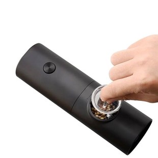 Electric Salt And Pepper Grinder With Adjustable Coarseness
