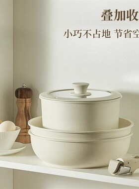 Detachable flat bottomed frying pan non stick cook utensil