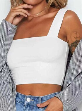 Fashion Square Neck Sleeveless Summer Crop Top White Women B