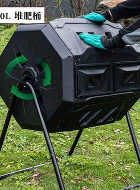 Composting bucket fallen leaf compost bin fertilizer box