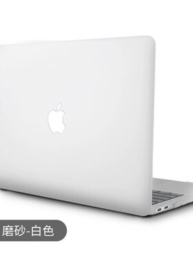 For Macbook Air 13 Case 2020 A2337 Matte Cover for Mac book