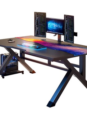 Desk simple office computer table home wooden study desk书桌