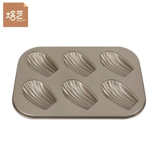 Banana Cake Mold Bakeware Shell Bread baking Mould玛德琳蛋糕