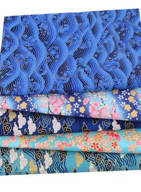 20x25cm Japanese Cotton Fabric Bundle For Patchwork, Sewing
