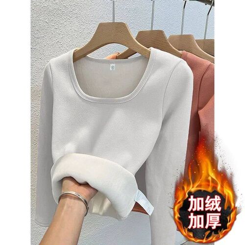 Winter Women Thermal Underwear ops Square Collar Fleece Basi