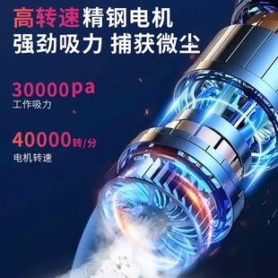 无线吸尘器家用大吸力静音手持小型吸拖一体吸尘机二合一宠物猫毛