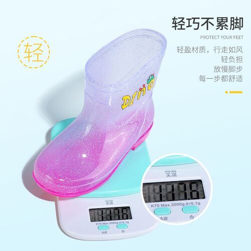Childrens Rain Boots For Boys And Girls, Non-slip, Lightwei