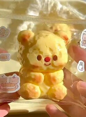 Handmade Squishy Butter Bear Mochi Taba Squishy NEW Fidget T