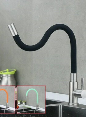 Colorful Tube Silicone Kitchen Sink Faucet Universal Single