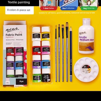 acrylic paint montmarte颜料 儿童丙烯 12ml fabric纺织颜料
