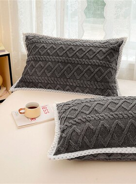 Taffeta pillowcase, single, winter fleece-lined
