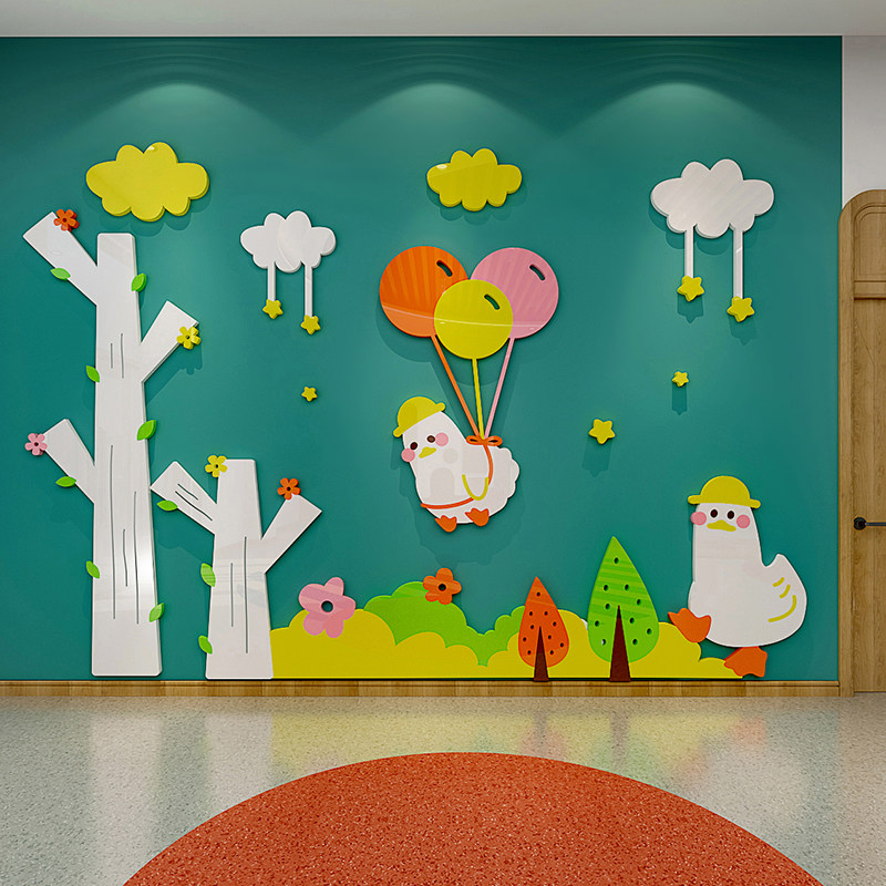 可爱鸭幼儿园环创黑板报主题装饰墙贴托管班墙面布置班级文化墙纸,家居饰品,文化墙贴,淘宝优惠券,粉丝福利购,淘宝优惠卷