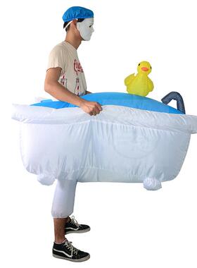 。Bath Tub Inflat clothing walking cartoon puppet performanc