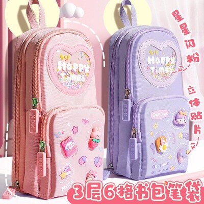 Schoolbag pen bag large capacity stationery for girls
