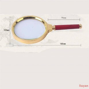10X Handheld Magnifying Glass Antique Mahogany Handle Magnif