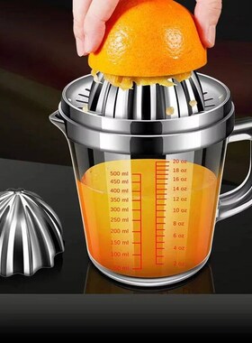 Metal Lemon Lime Squeezer Stainless Steel Manual Citrus Pres