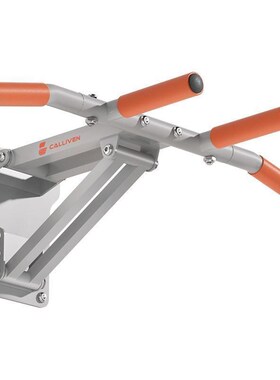 Pull-up bar; parallel bars; indoor fitness equipment