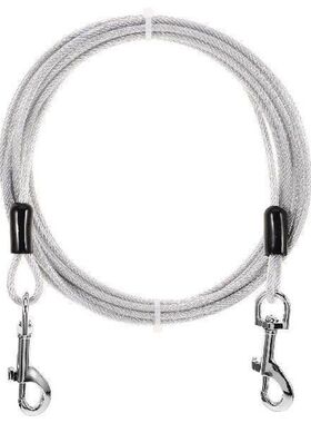 Pet Steel Wire Dog Leash 5mm x 5m Silver Matte Horse Iron