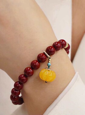 Natural Raw Ore Zijin Cinnabar Brlet Single Circle Pumpkin P
