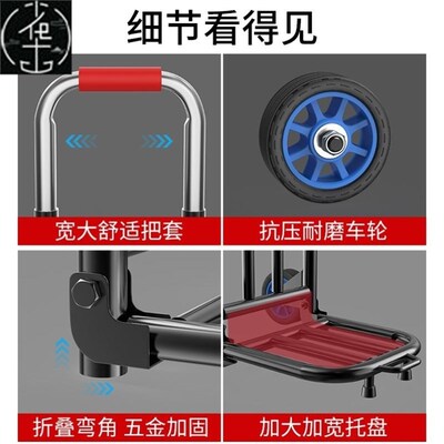 Folding hand cart shopping cart carrying Trailer trolley