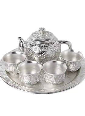 银茶具装百福茶具s云南雪花银足银茶具中式古风泡茶壶送礼