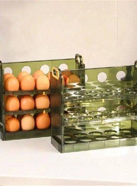 Egg Storage Box Refrigerator Organizer Food Containers Egg