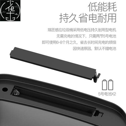 household intelligent trash can automatic sorting trash can