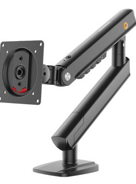 Monitor bracket mechanical arm height increase 17-32