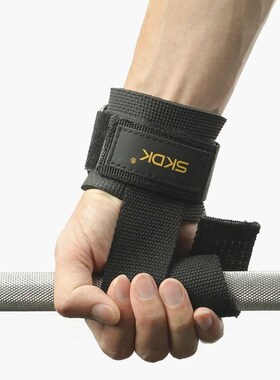 Weightlifting Strap with Wrist Band Gym Grip Bands Fitness P