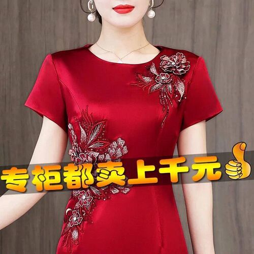 Wedding M Dress Foreign Style Spring and Summer Festive M-in