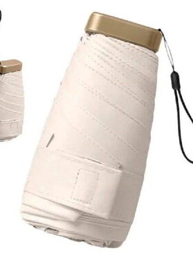 Sun Umbrella Six-Fold Umbrellas For Rain Windproof Dual-Use