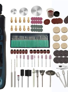 3.6V Mini Drill Engraver Rechargeable Micro Rotary Tool Elec