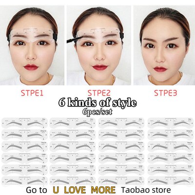 Reusable Eyebrow Shaper DIY 6PCS Set Soft Ruler Brow Definer