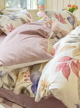 bedsheet duvet blanke quilt cover bed sheet bedding single