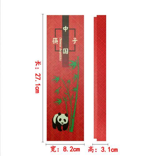 Chinese Gifts style Crafts souvenir chopsticks With gift box